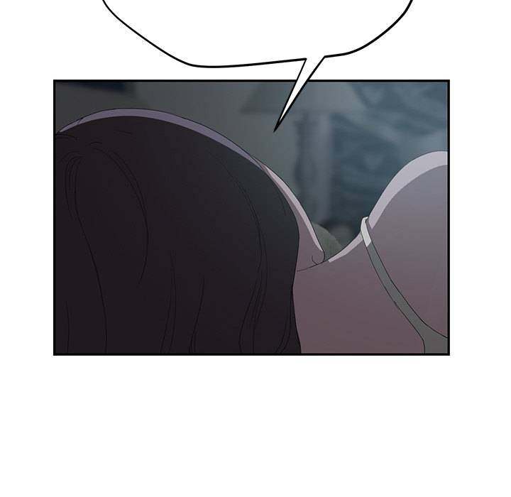My Stepmom - Chapter 22 - Andromeda 11 page 49 hentai porn comic manga doujin